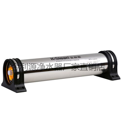金利源全屋超滤净水器JB1200