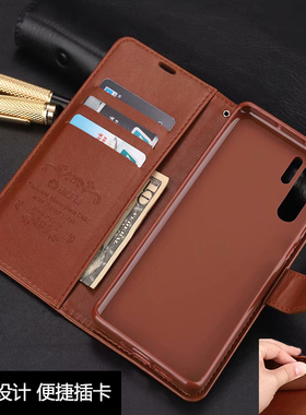 适用于华为p30pro翻盖皮套手机壳p30lite保护套全包插卡防摔男女