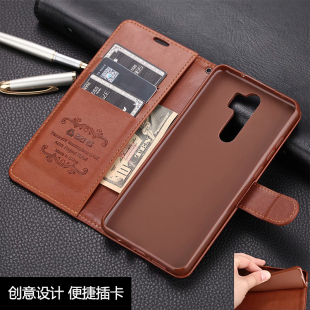 红米note8pro皮套翻盖手机壳红米Note8防摔保护套插卡男女钱包款