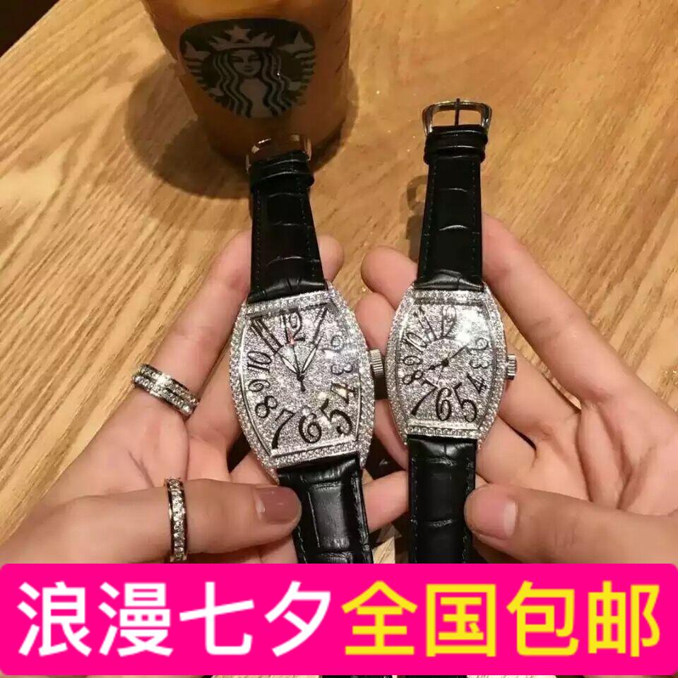 Íøºì´óÃÀÏÉÑóÌìÓÓͬ¿îÊÖ±íÏâ×ê¾ÆÍ°ÐÍÊÖ±í³±Á÷Å®±íÄбíÇéÂÂʯӢ±í