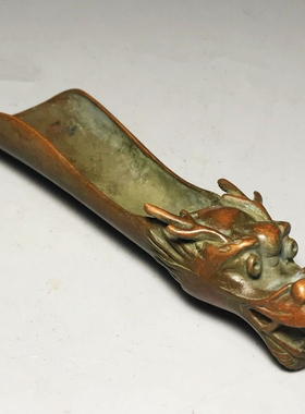 回流铜器捡漏紫铜包浆羊头龙头茶铲茶匙茶侧取茶器茶道摆件老物件