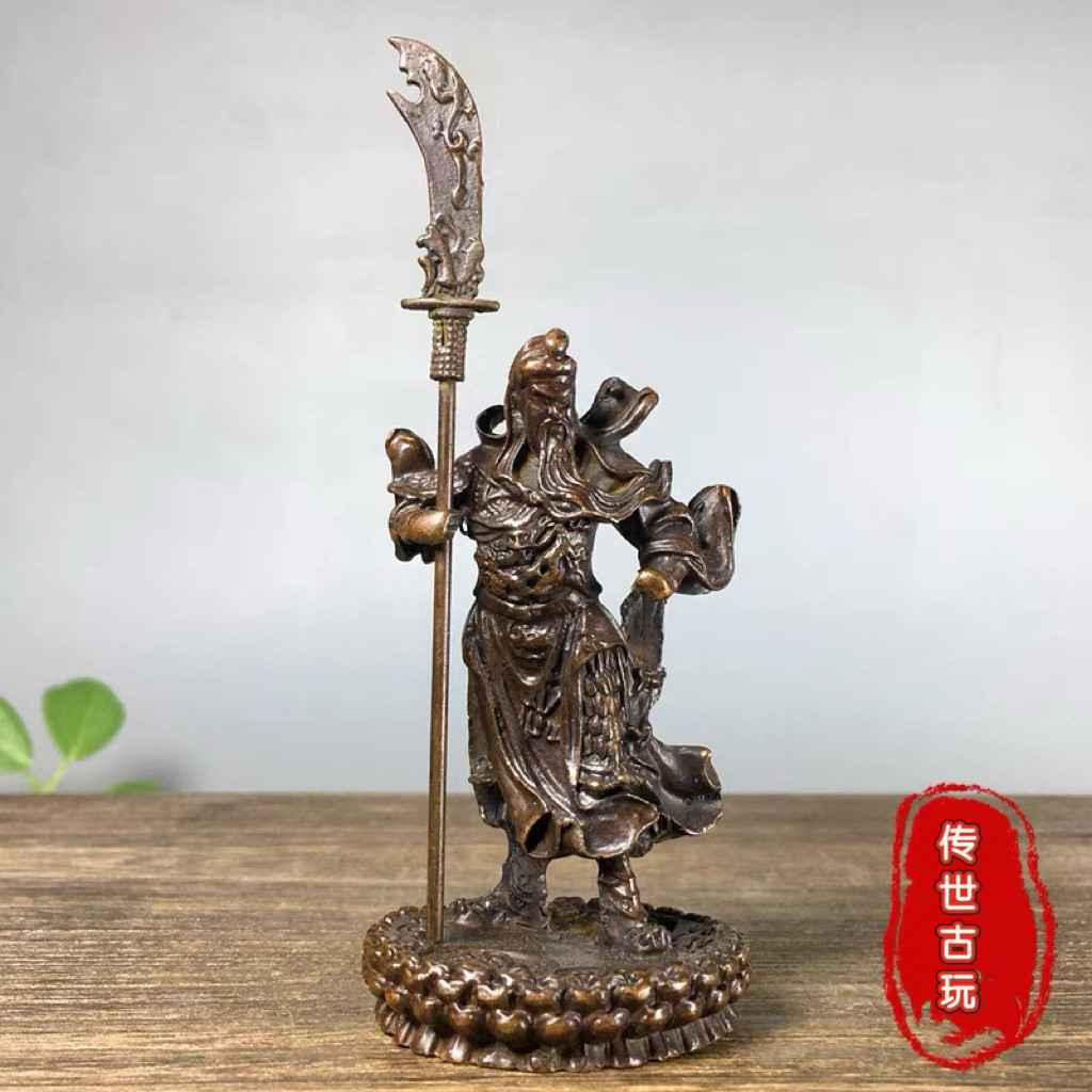 古玩纯铜武财神关公关二爷手拿青龙偃月刀立体像招财纳福供奉摆件
