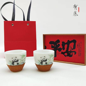 竹丝扣瓷熊猫杯高端茶具商务礼品独特手工艺礼品四川特色送外宾
