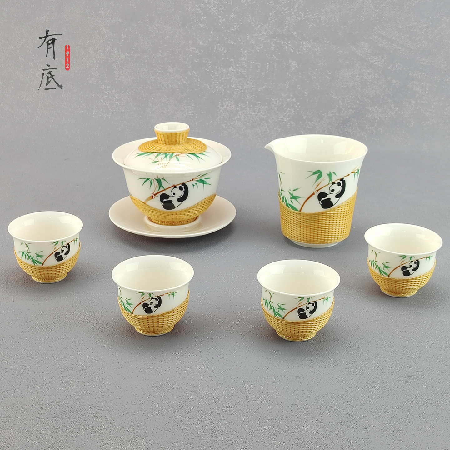 中国非遗竹编茶具套装熊猫竹子图案盖碗茶杯功夫茶具家用泡茶器