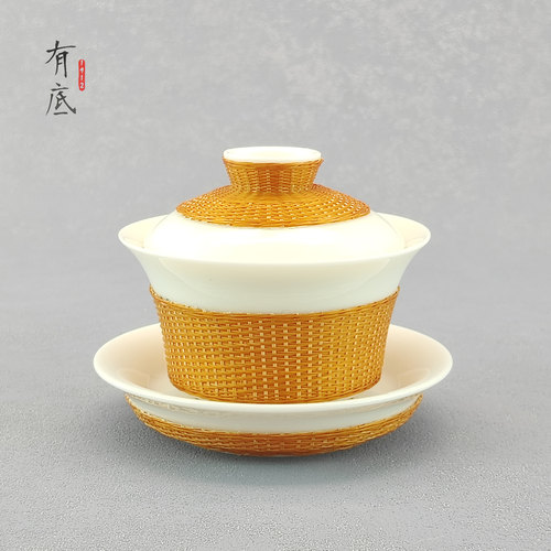 有底竹编茶盖碗茶具套装中式功夫茶具四川竹编茶碗茶杯商务送礼