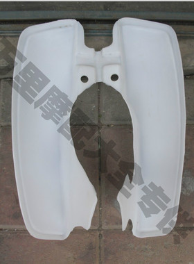摩托车前挡风板/金城小天使一代/TR36L /JC50Q /JC70A /查理DAX