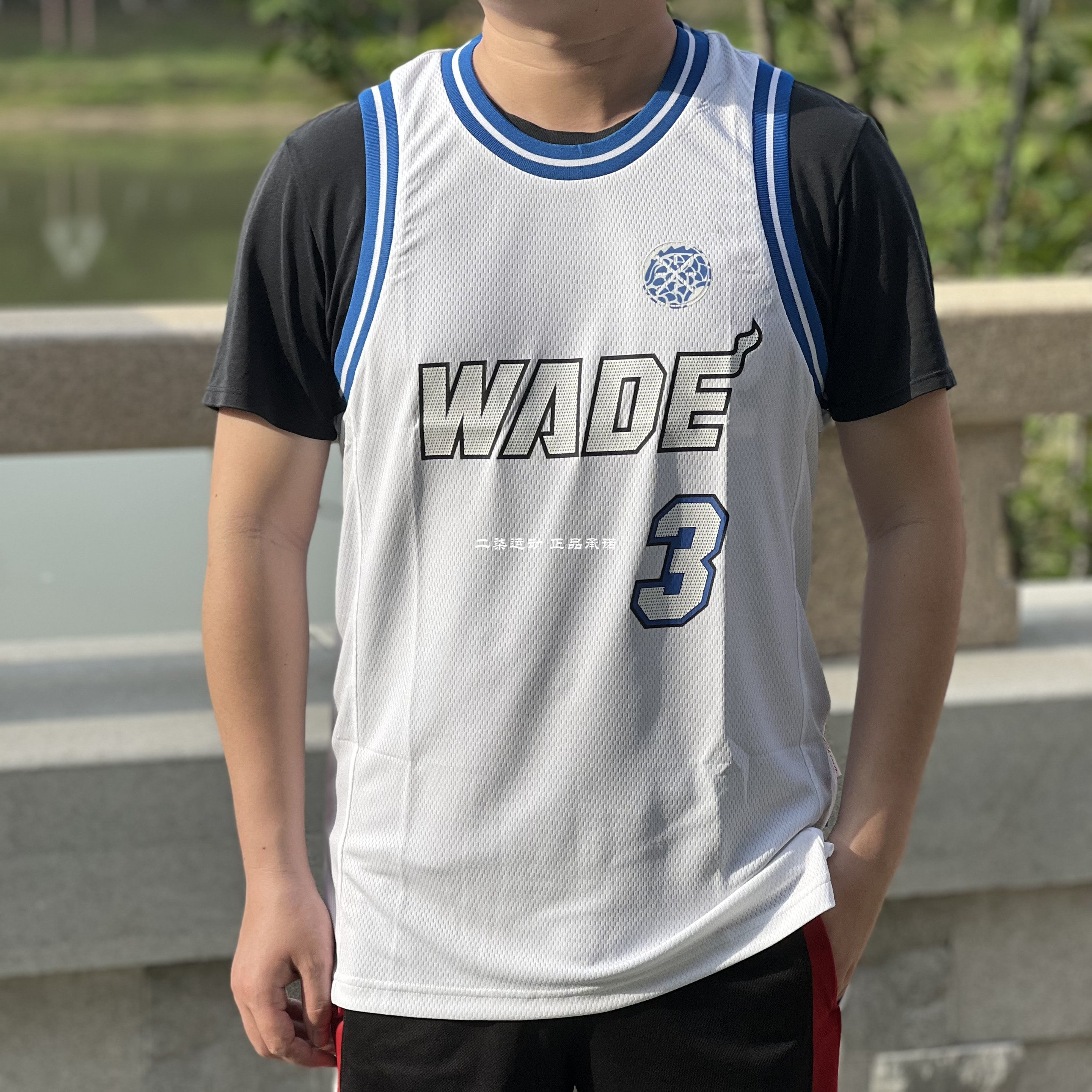 李宁韦德系列青花瓷主题男款新款3号t恤无袖篮球背心上衣aayr927