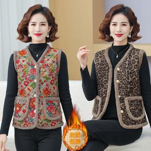 中老年女装 棉袄马甲棉服外套 马甲外套保暖加绒加厚棉衣妈妈冬季