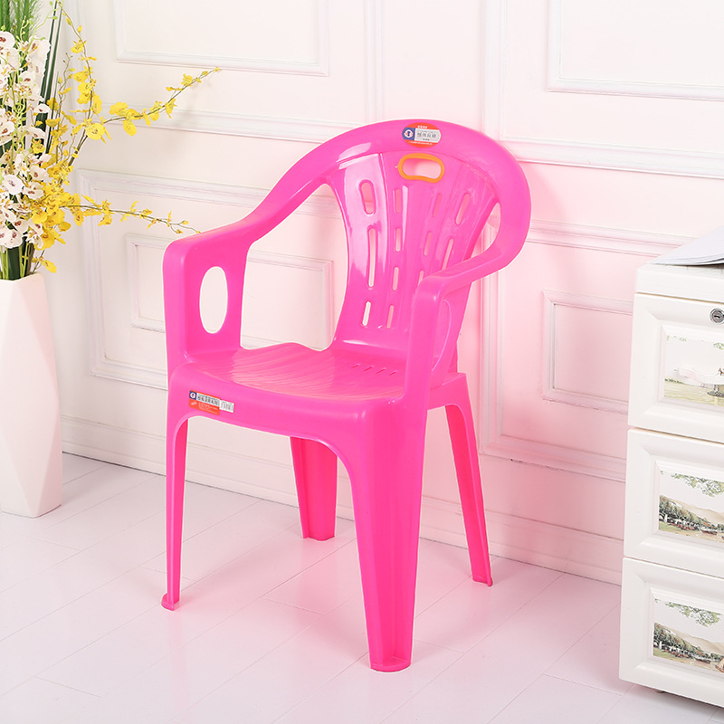 扶手椅加厚塑料大排档椅子凳子