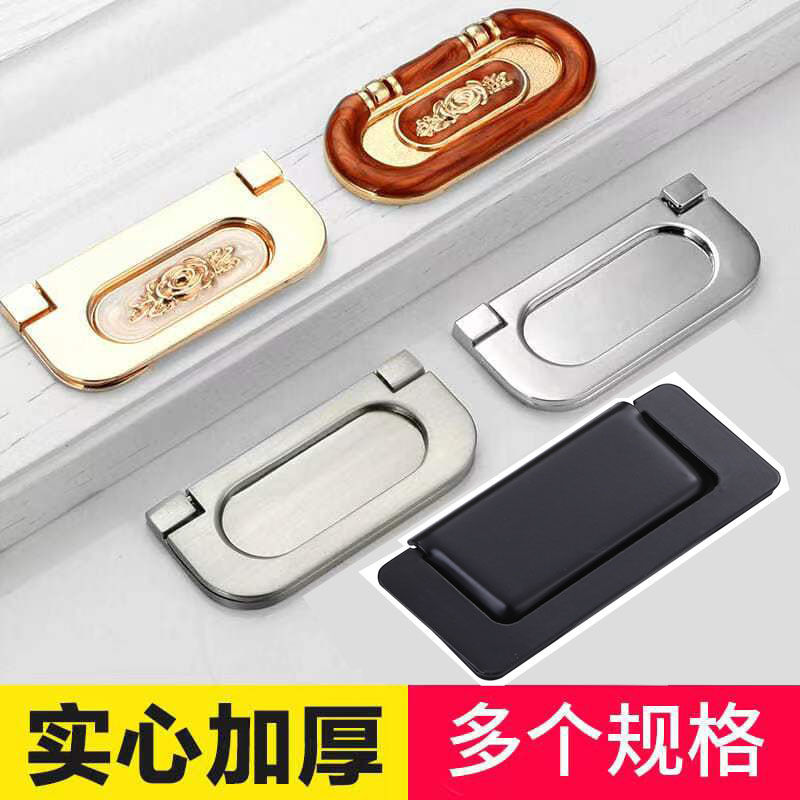 派家温拉手隐形暗拉手