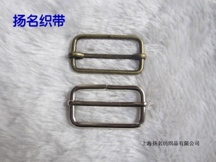 日字扣 三档扣 包包背包配件 调节扣亮白色3.8CM内径织带扣件