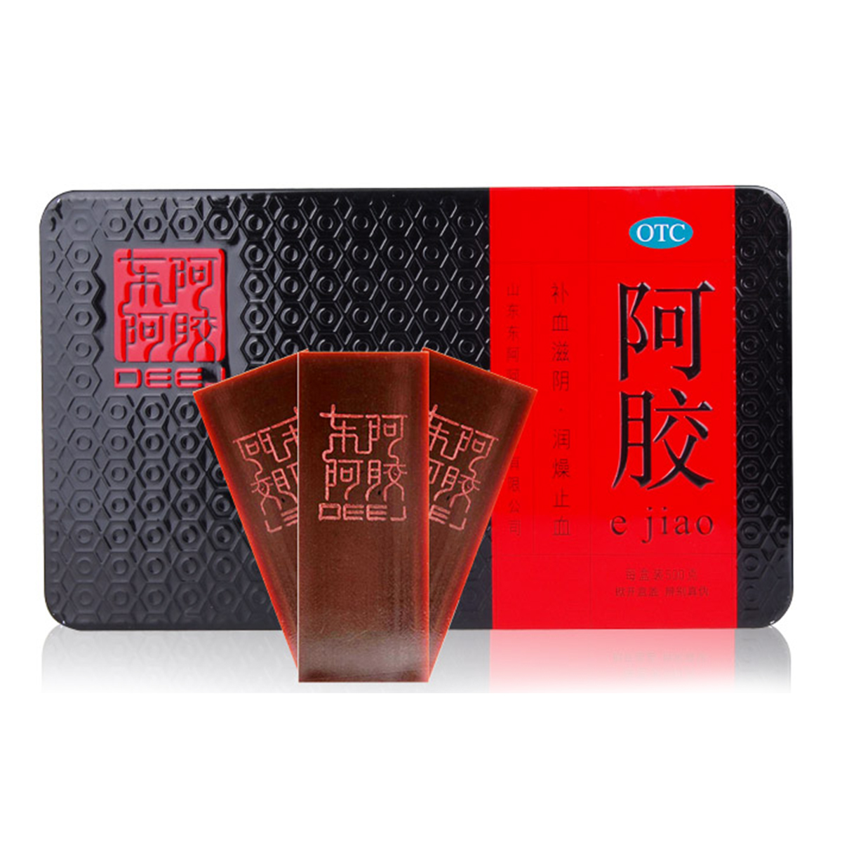 东阿阿胶500克