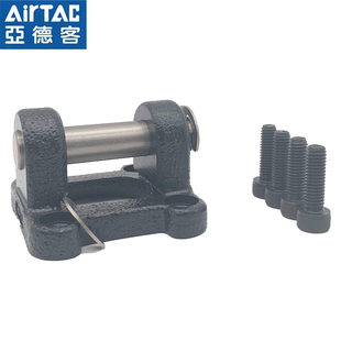 AIRTAC 气缸双耳固定支架附件 F-SAI/SE32/40/50/63/80-CB