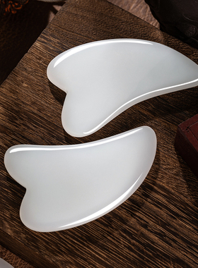 正品南阳白玉石推刮板面部脸部刮sha刮脸板眼部拨筋棒女全身通用