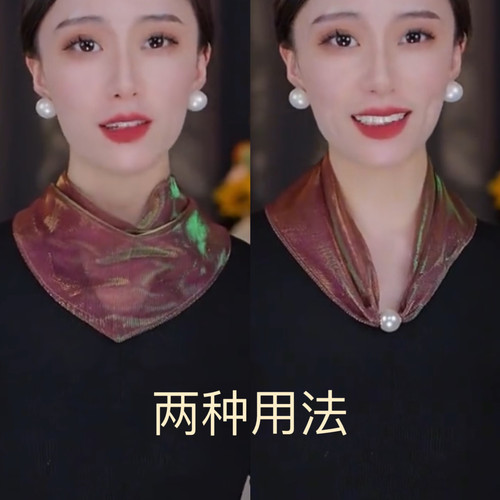 【四季】炫彩三角巾(贝珠款)新款护颈洋气出游头巾装饰围巾春秋