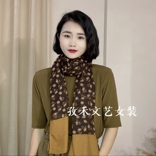 女士春秋围巾棉麻亲肤文艺款配大衣内搭丝巾复古高级感围巾国风