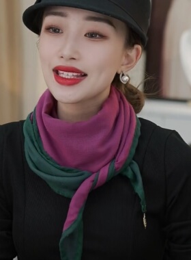 女士双面吊坠文艺围巾