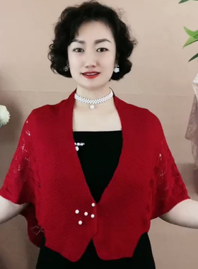 贝珠披肩女士夏冰丝棉镂空防晒披肩空调房护颈保暖外搭小开衫亲肤