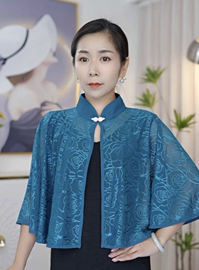 春夏提花镂空国风女防晒护颈披肩