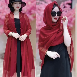 70x250cm纯色盘扣丝巾长巾旅游拍照遮阳防晒披肩外搭轻薄纱巾围巾