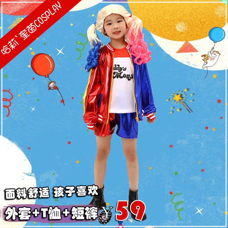 哈莉·奎茵cosplay万圣节服装自杀小队小丑女化妆舞会表演服饰