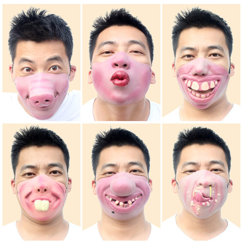 万圣节搞笑面具半脸网红