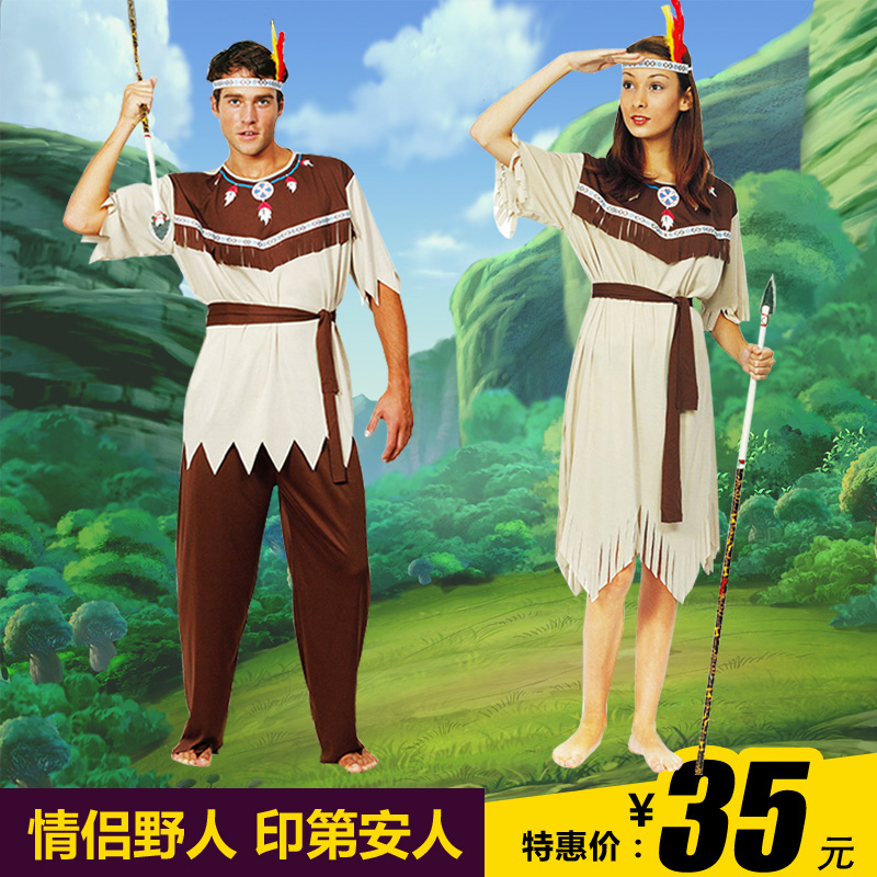 万圣节儿童野人印第安衣服