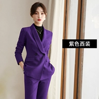 Сиреневый пиджак классического кроя