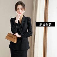 Пиджак классического кроя