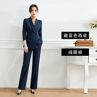 Пиджак классического кроя, штаны