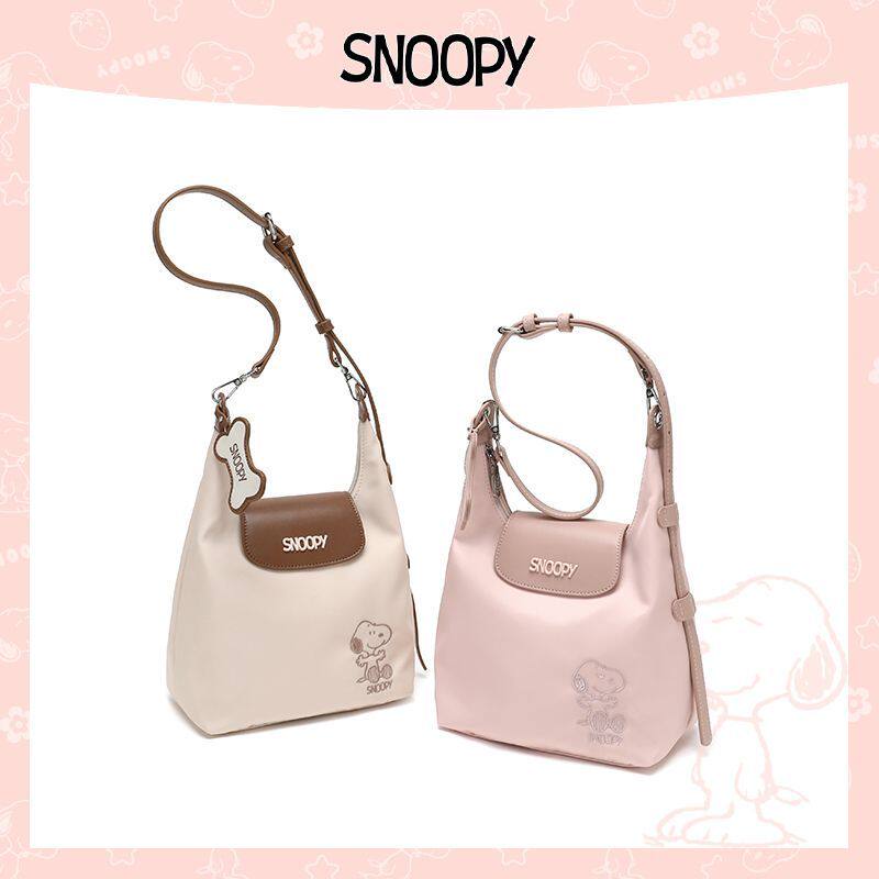 SNOOPY/史努比 新款精致大容量通勤轻便休闲时尚单肩斜挎包