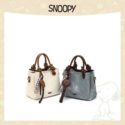 Snoopy/史努比包包女式2026新款小众高级感手提水桶包单肩斜跨包