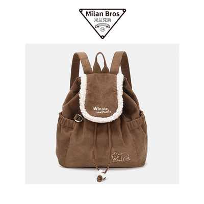迪士尼【焦糖云朵】小熊维尼时尚百搭羊羔毛绒氛围感双肩包