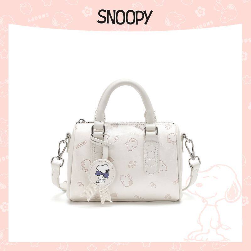 Snoopy/史努比2026新款手提斜挎高级质波士顿枕头包包斜挎包包