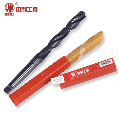 贝利锥柄麻花钻高速钢莫氏圆锥锥钻氮化加硬金属车床打孔扩孔钻头