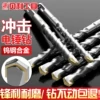 Товары от 贝利五金旗舰店