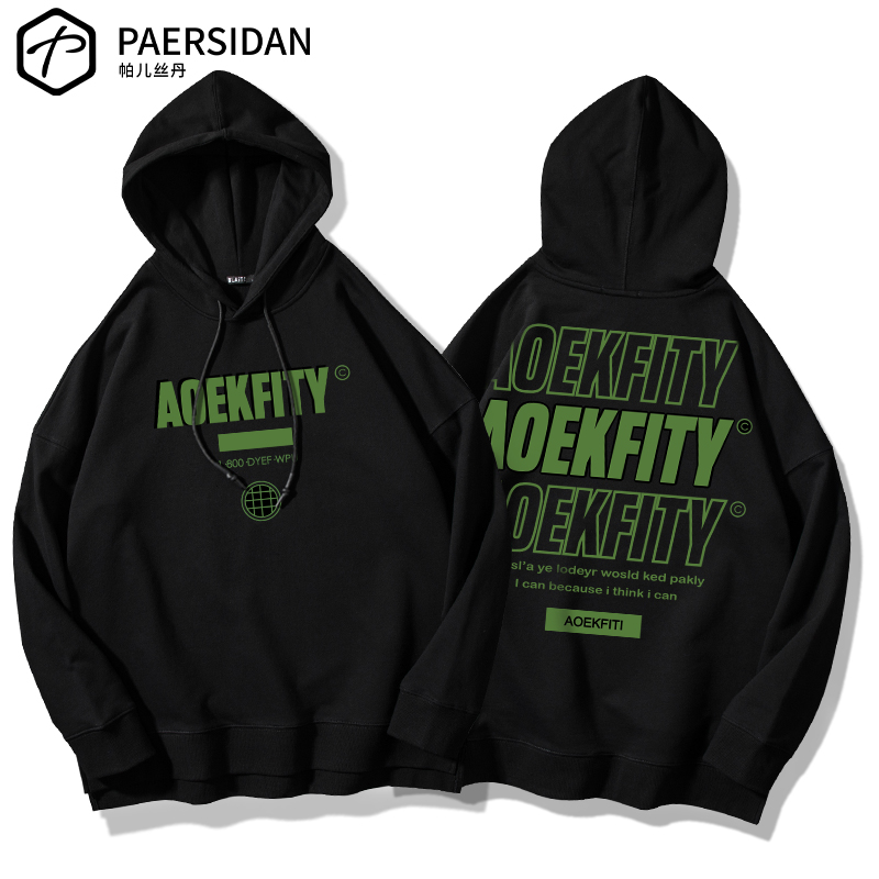 连帽卫衣新款潮牌欧美风字母印花宽松情侣装ins大码男装上衣外套