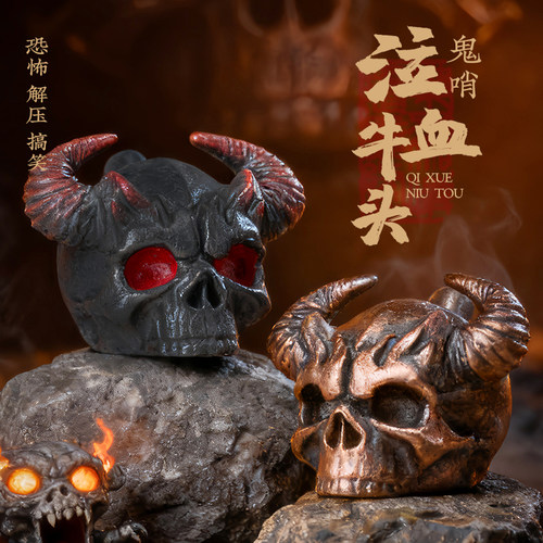 阿兹特克驴叫声陶瓷解压哨