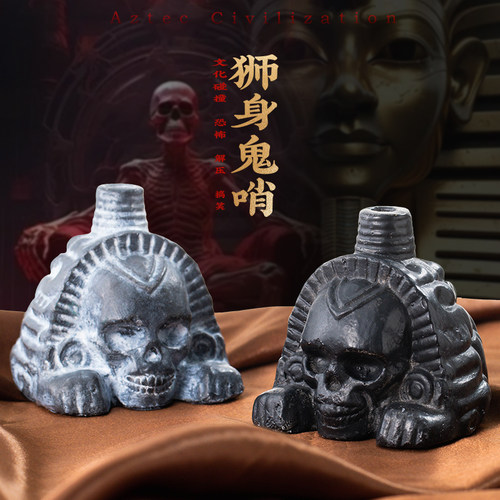 怪音口哨鬼叫哨印第安哨阿兹特克