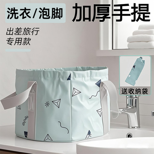 旅行折叠洗衣袋帆布游神器