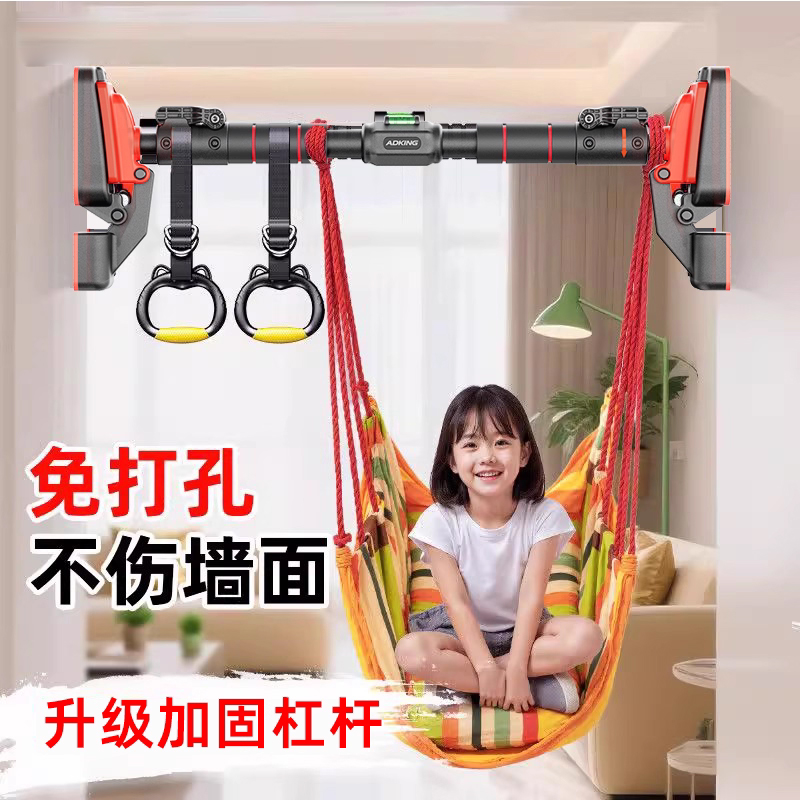 荡秋千儿童室内外小孩吊篮