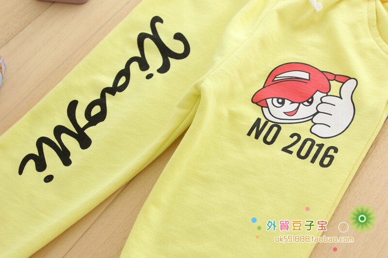 Pantalon pour garcons et filles - Ref 2059328 Image 3