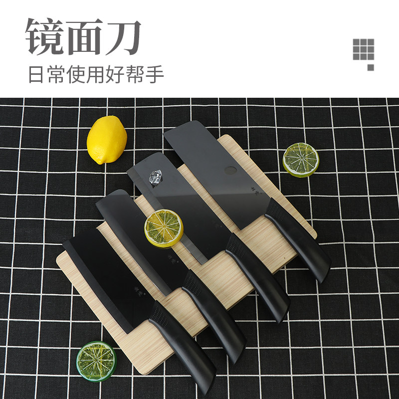 利瓷陶瓷菜刀镜面黑刀陶瓷菜刀亮黑镜面工艺黑刃陶瓷刀锋利不生锈