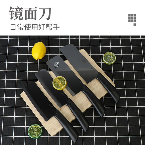 利瓷陶瓷刀镜面黑刃高品质