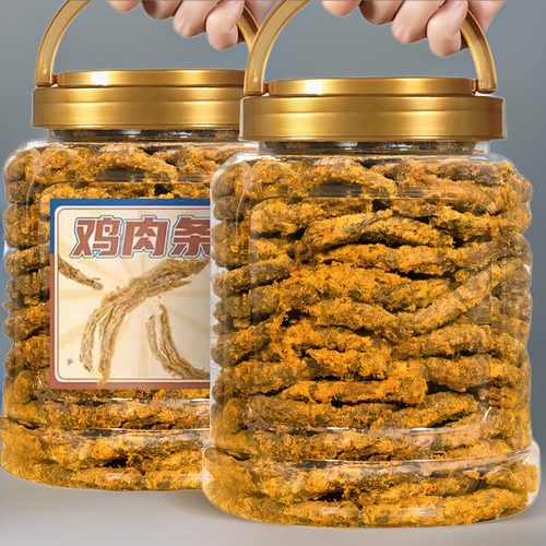 高蛋白鸡胸肉干鸡肉干鸡肉条500g