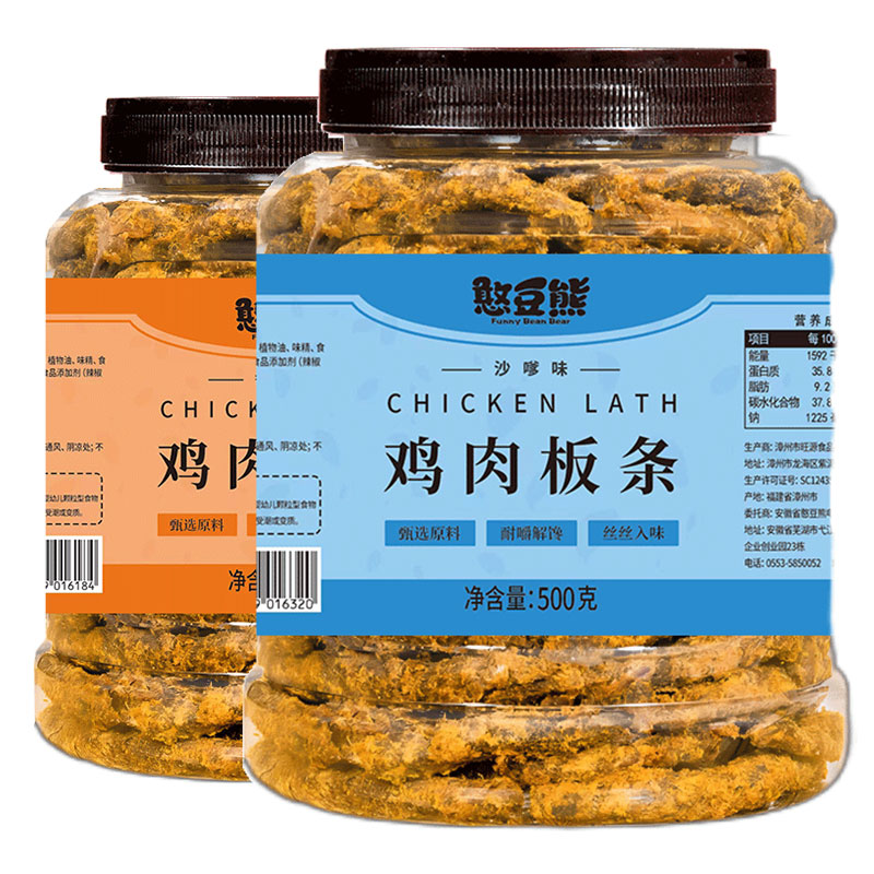 高蛋白风干鸡胸肉干拉丝鸡肉干