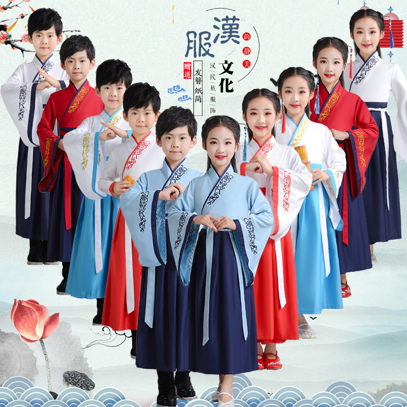 儿童汉服国学服装男童古装书童演出服女童三字经弟子规表演服朗诵怎么样,好用不?