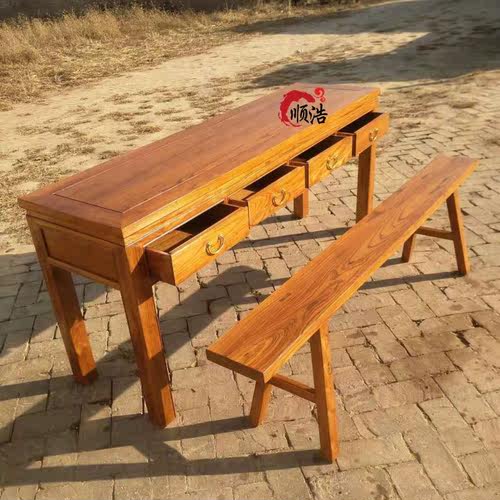 榆木餐桌顺浩书画桌寺院读经桌