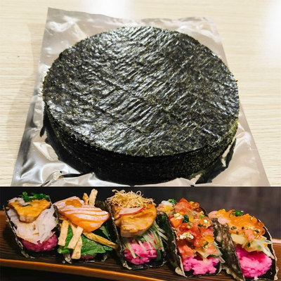 塔克寿司海苔商用即食圆形干紫菜