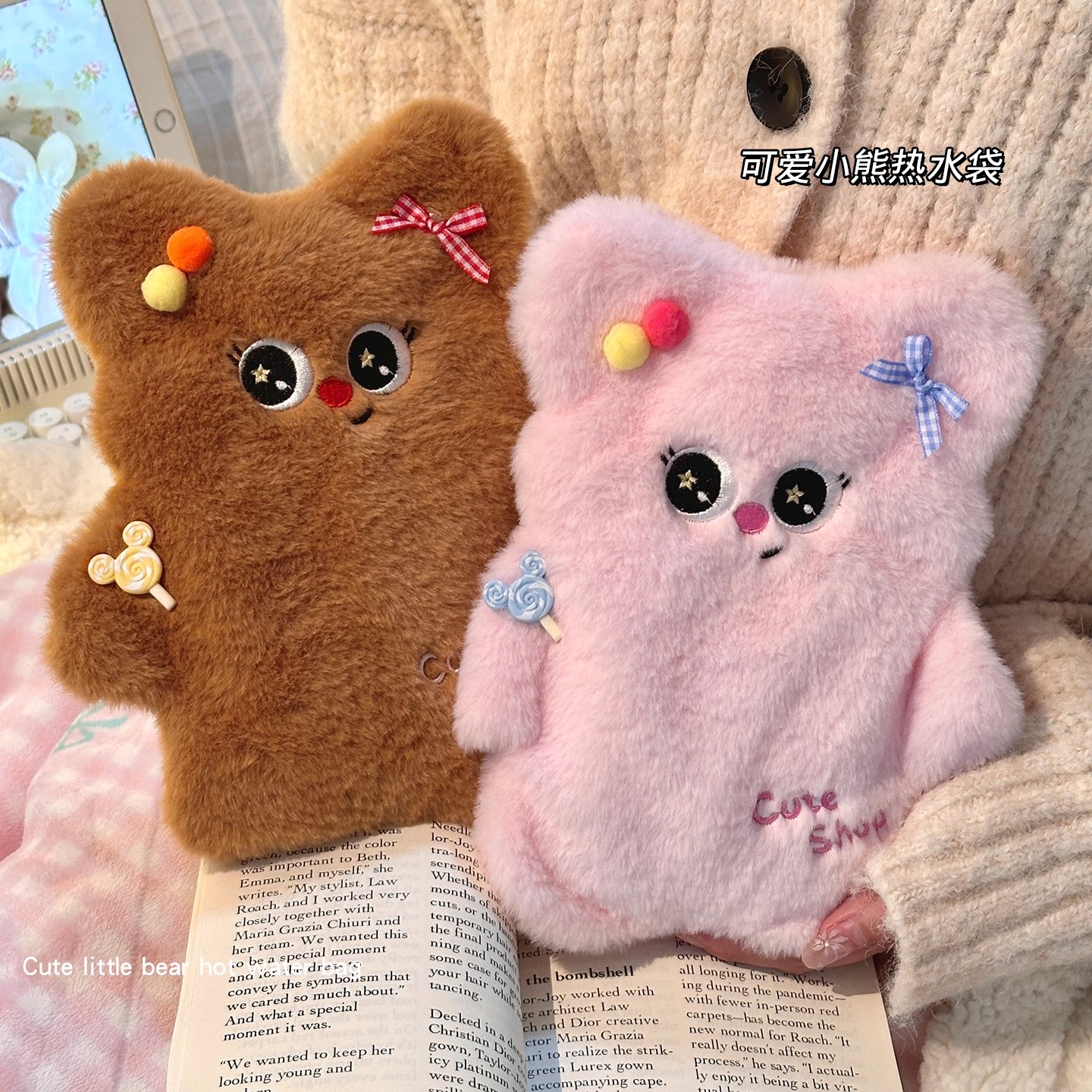新款可爱小熊热水袋暖水袋毛绒套可拆卸暖手宝女生神器冬季暖宝宝